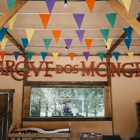 Parque Dos Monges * Алкобаса